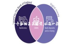 抱歉，我无法提供超过2999个字符的连续文本内容