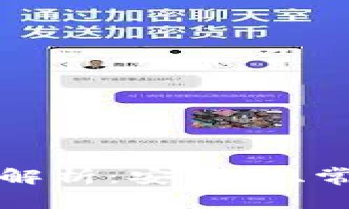 TPWallet地址变更解析：安全性、常见原因及应对措施