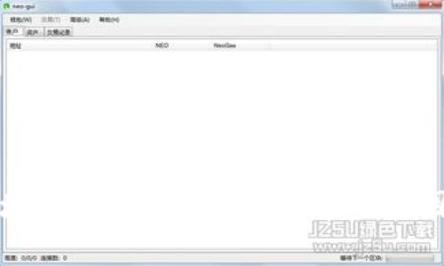 TPWallet地址变更解析：安全性、常见原因及应对措施
