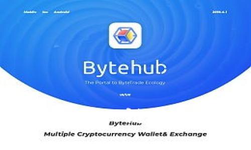 TPWallet：探索基于公链的数字资产管理平台