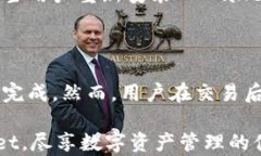 在安卓手机上安装TPWallet的完全指南关键词tpwal