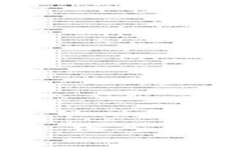 区块链Dms币：深入解析及应用前景