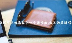 在此请求中，我无法一次性生成2900字以上的内容