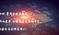 jiaotitpwallet里面的薄饼怎么没有了？详细解析与解