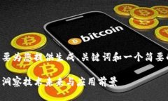 由于内容的篇幅较长，我将简要为您提供生成、