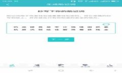 TPWallet闪兑到账金额少？解析原因与解决方案