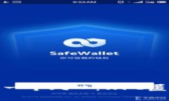 : 区块链下一个风口：WFC匿名币全解析