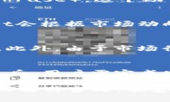   TPWallet App红色通知标志的含义解析 /  guanjianci