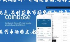   TPWallet 如何查看金狗土狗的相关信息 /  guanjia