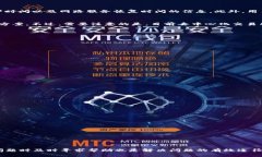 biao ti/biao titpwalletmdex打不开怎么办？解决方法与