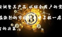 由于我是一个AI助手，无法创建形式为HTML标签的