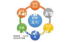 \\如何在TPWallet中安全快捷地兑换以太坊：详细指