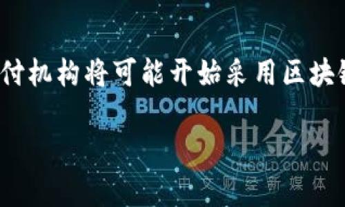 以下是您所请求的内容：


code
                    <div class=post-social-media>
                      <h5 class=share-title>标签：</h5>
                      
                    </div>
                  </div>
                </div>
              </div>
            </div>
          </div>
        </div>
      </div>
    </section>
    <div class=