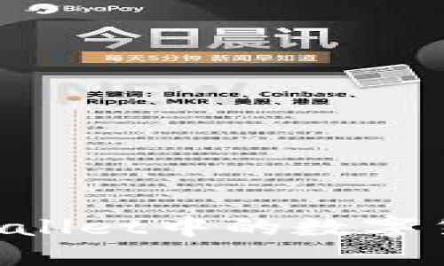 如何出售TPWallet中的数字货币：详细指南